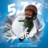 AKASO 360 Winter Set 360 Degree Camera Action Camera 360 Degree 72MP 360 Degree New 48MP 360 Degree Horizontal Super Smooth AI Invisible Selfie Stick