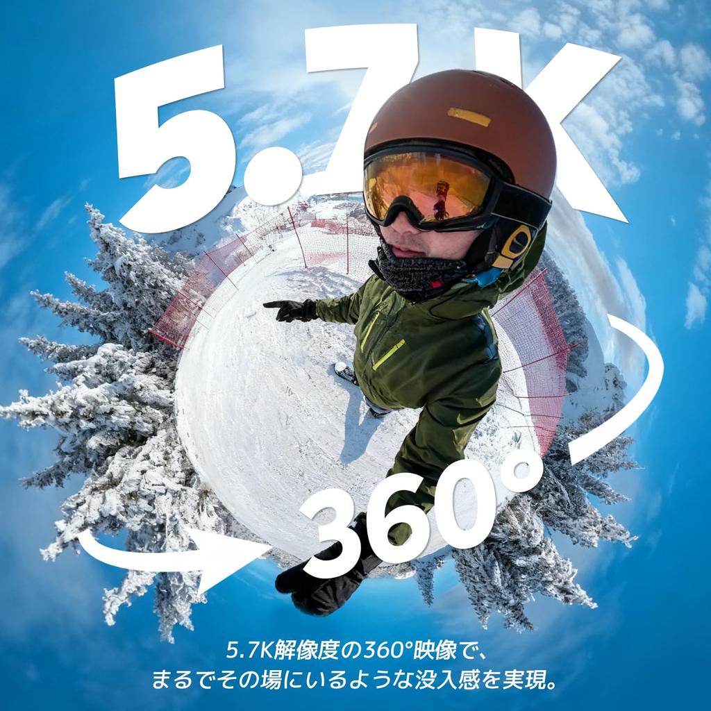 AKASO 360 Winter Set 360 Degree Camera Action Camera 360 Degree 72MP 360 Degree New 48MP 360 Degree Horizontal Super Smooth AI Invisible Selfie Stick