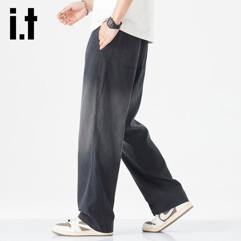 Izzue It Men's Lyocell Blend Loose Straight-Leg Casual Pants