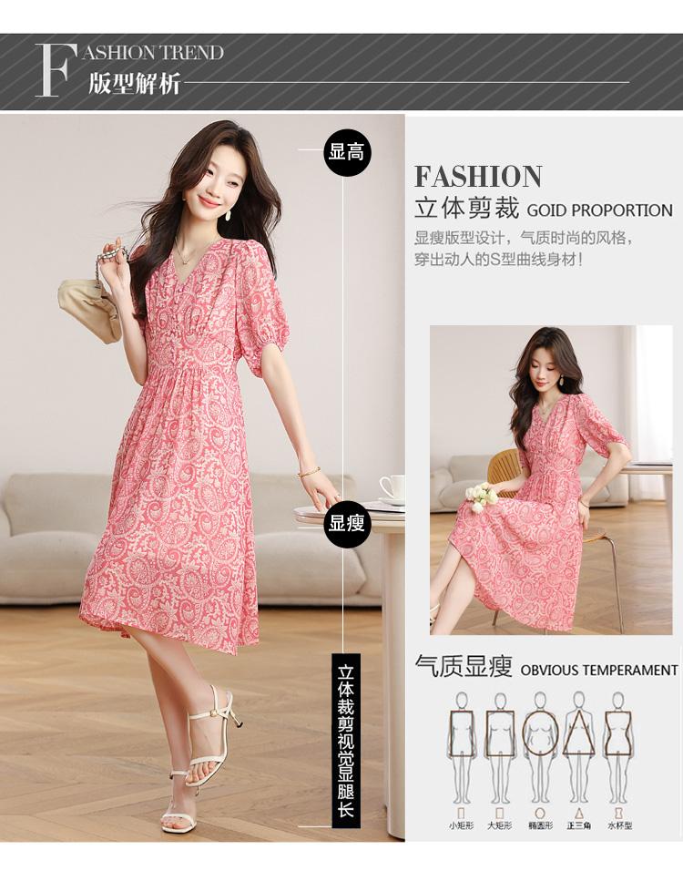 Short-Sleeved Chiffon Floral Dress for Short Stature In Summer