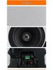 6.5-Inch Iron Fixed-Resistance Ceiling Speaker with Self-Suction Mesh Cover for Home Theater