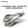 3D Printed Titanium Bicycle Saddle Ultra Lightweight Ergonomic Cycling Seat Road Bike