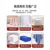 Special Bubble Powder for Washing Towels, Bath Towels, Deodorizing and Odor Removal, Explosive Salt for Stain Removal,home Hotel