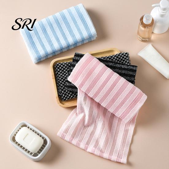 Rectangular Bath Towel Vertical Stripes Pattern Gentle Exfoliating Texture Woven Shower Shape Bathroom Textured