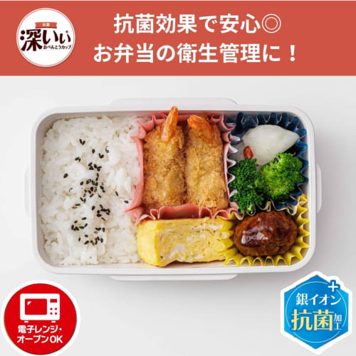 Toyo Aluminum Bento Side Dish Cups, Small, 66-count, Deep, Made in Japan, Antibacterial, 1.3x Deeper than Standard Cups, Microwave Safe, S1866