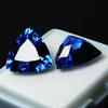 Natural Blue Tanzanite Loose Gemstone 16.23 Ct Trillion Cut for Jewelry Making and Gem Collections