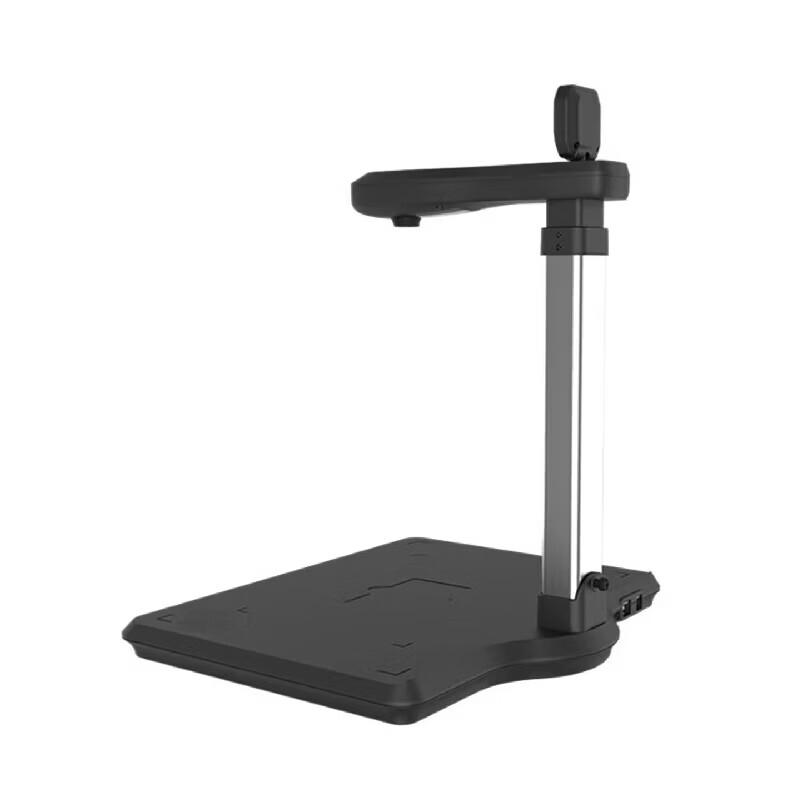 Zhelin ZL-HC1003R A3 High-Speed Document Scanner CN plug (adapter included)