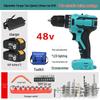 Dayi High Power Brushless Lithium Battery Handheld Impact Drill & Rechargeable Electric Screwdriver