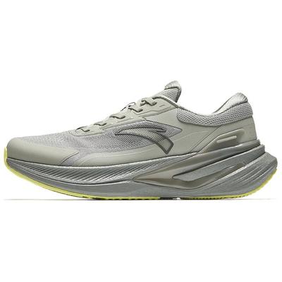 Yutu 2 Dämpfung Low Top Laufschuhe Herren Sneaker Grau Grün 112435536-1