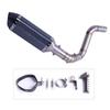 Compatible Exhaust Tail Pipe for KTM Duke 125/150/200/390 (2012-2016)