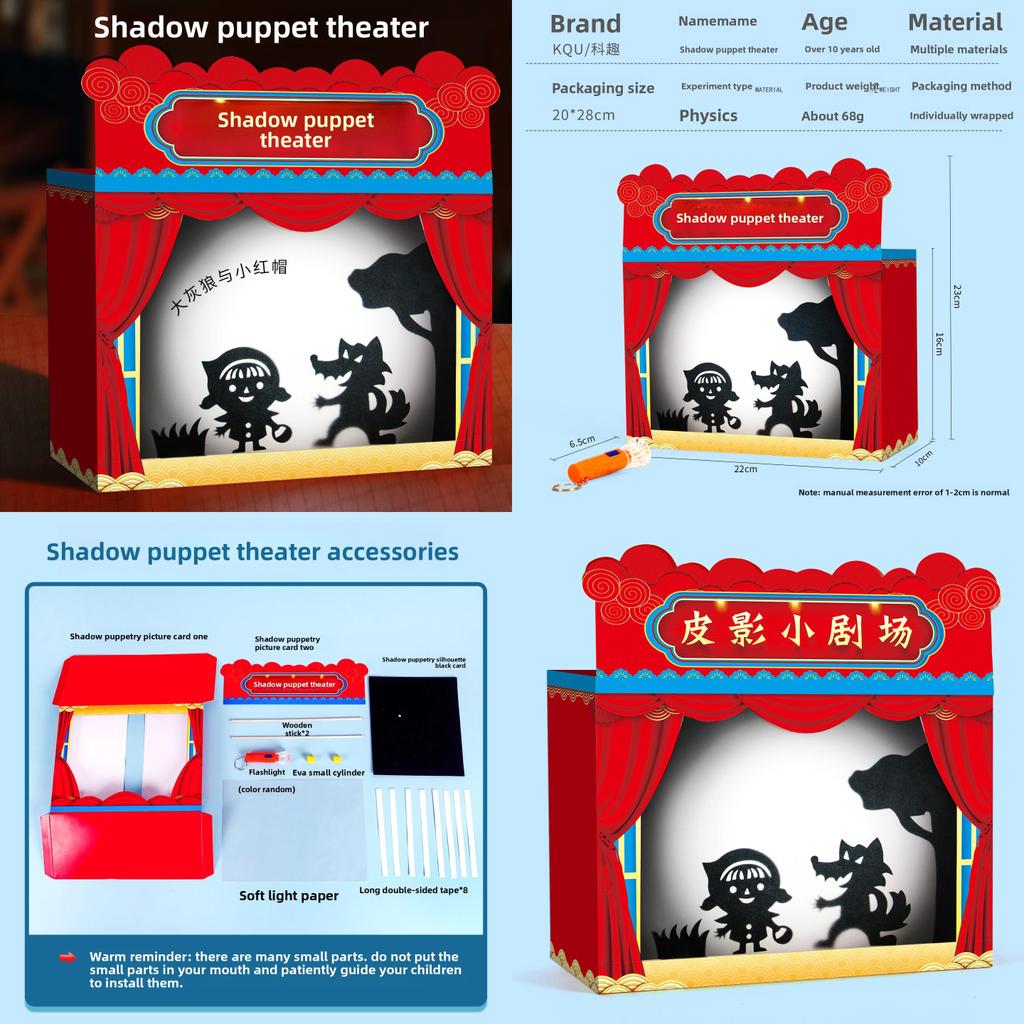 Kit de meșteșuguri pentru Teatrul de Umbre pentru Educație Științifică și Copii Creativi