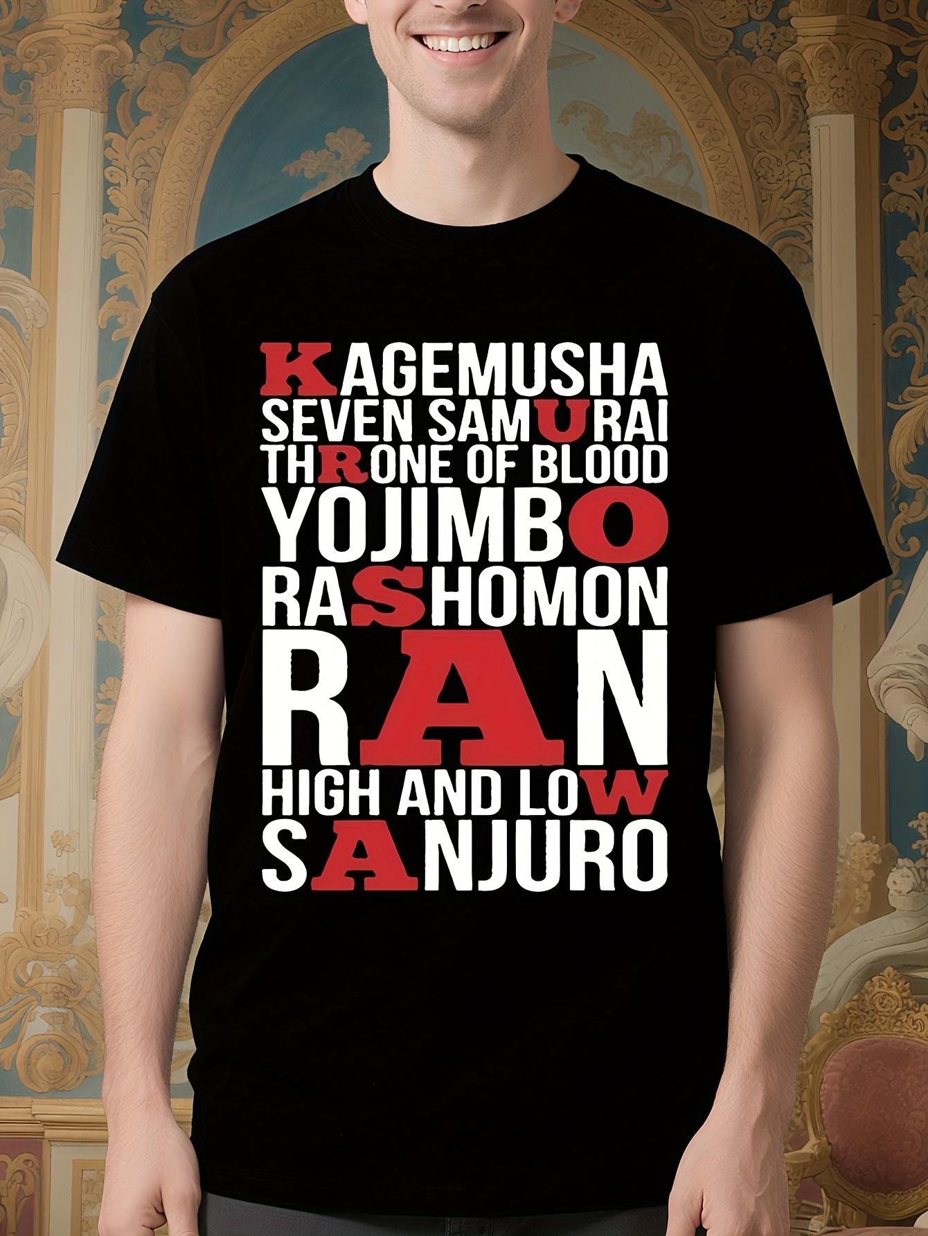 AKIRA KUROSAWA Graphic Tshirt for Men and Women - Black C... S