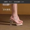 2025 new COS hate sky high transparent sandals women's super high heel cool slippers women's waterproof table heightening small size sandals