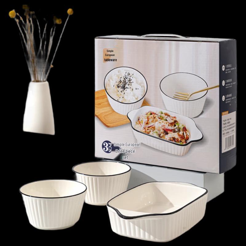 

Simple European Style Ceramic Dinnerware Gift Set