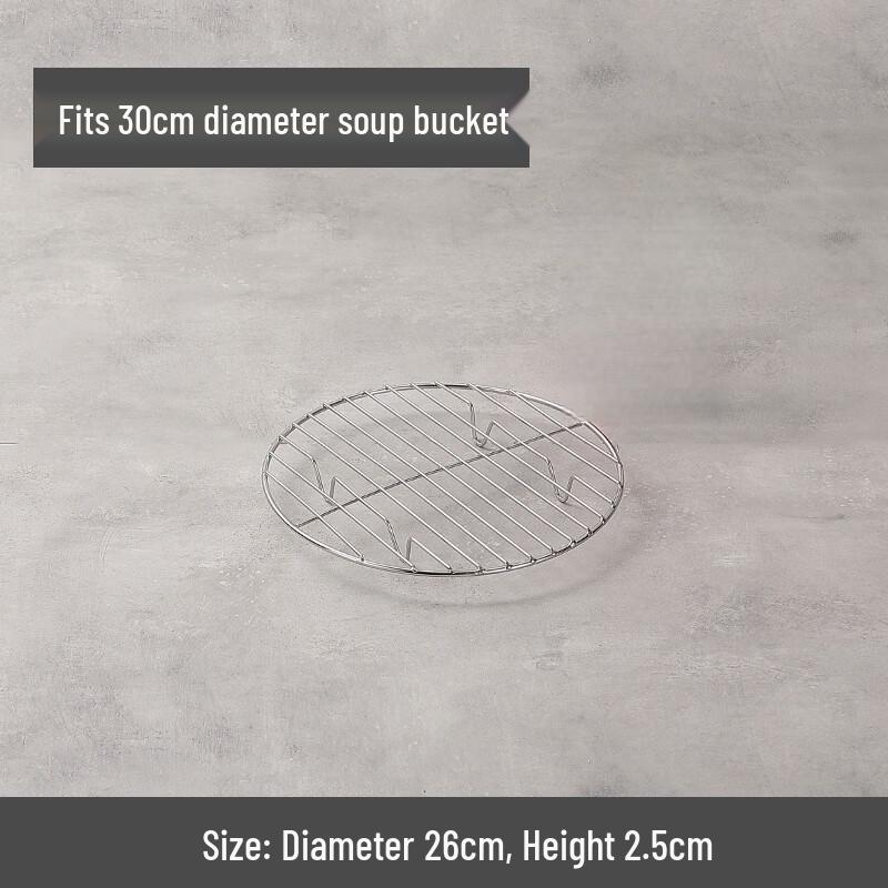 

Jingyuheng 26cm Stainless Steel Steamer Rack