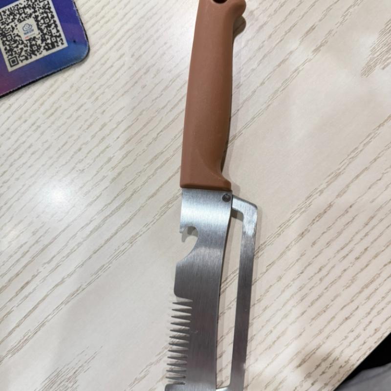 

Stainless Steel Kitchen Multi-Function Peeler For Peeling And Slicing Fruits And Vegetables Durable A3