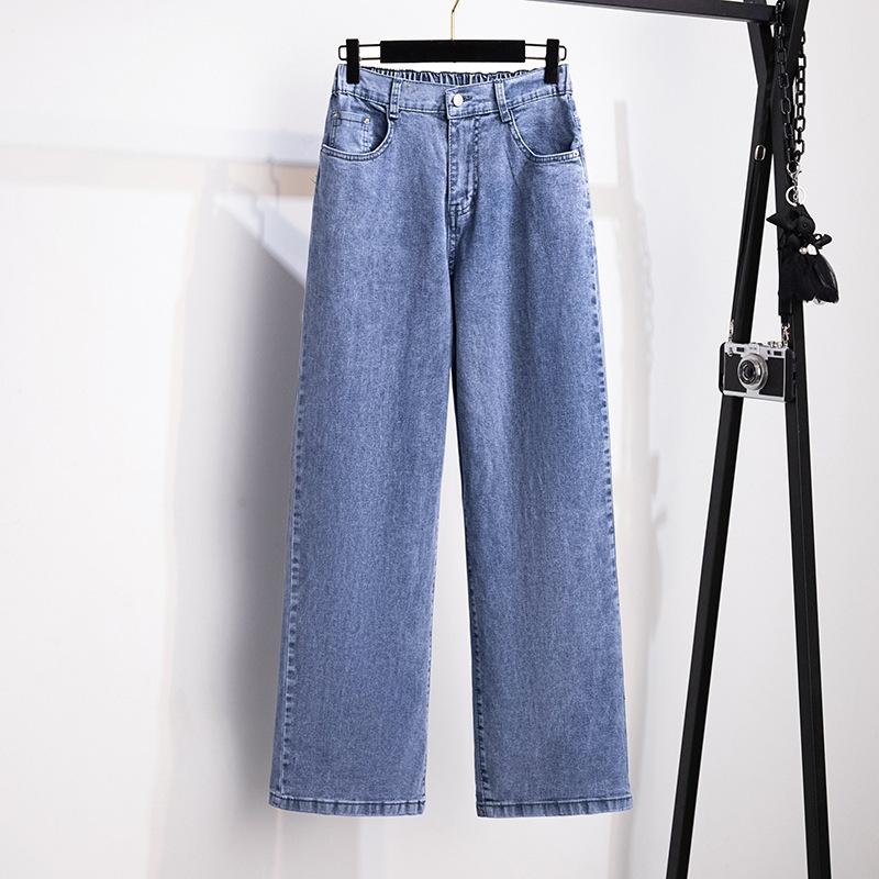 Women's Spring/Fall High-Waisted Slimming Plus Size Denim Relaxed Fit Casual Straight Leg Pants for Work