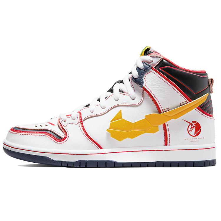 

Nike X Gundam Sb Dunk High Project Unicorn RX 0 DH7717-100 37.5