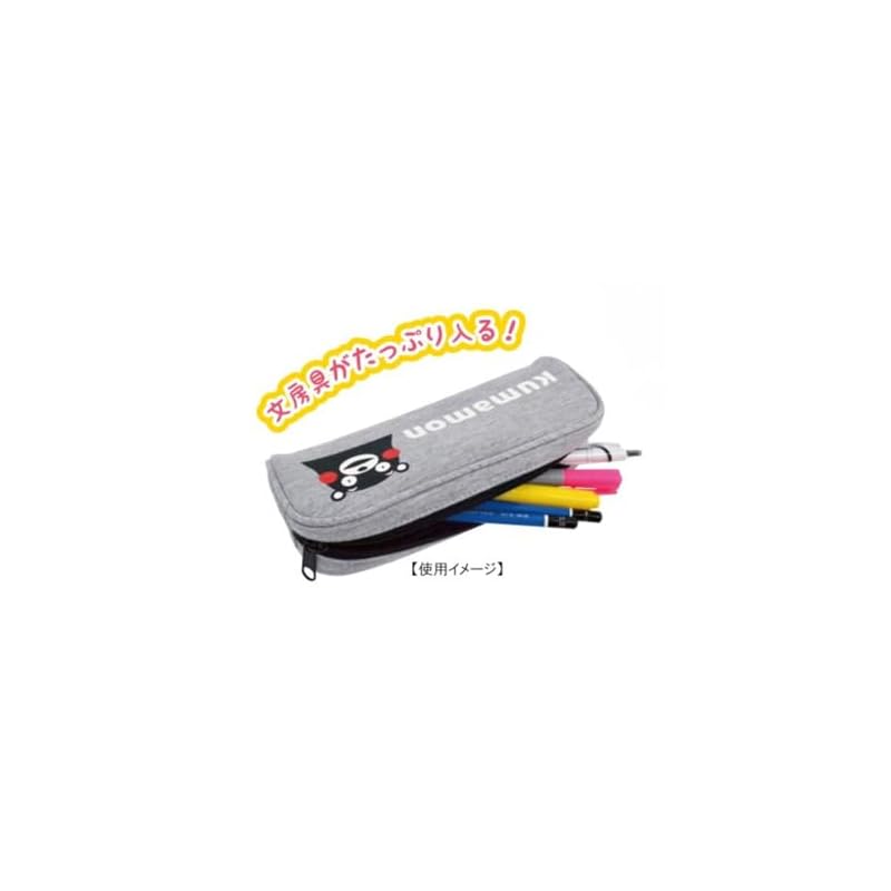 Yamani Kumamon Pen Case H9 X W22 X D3.5cm KK2600003 Kumamon Pen Case Stationery Goods Simple