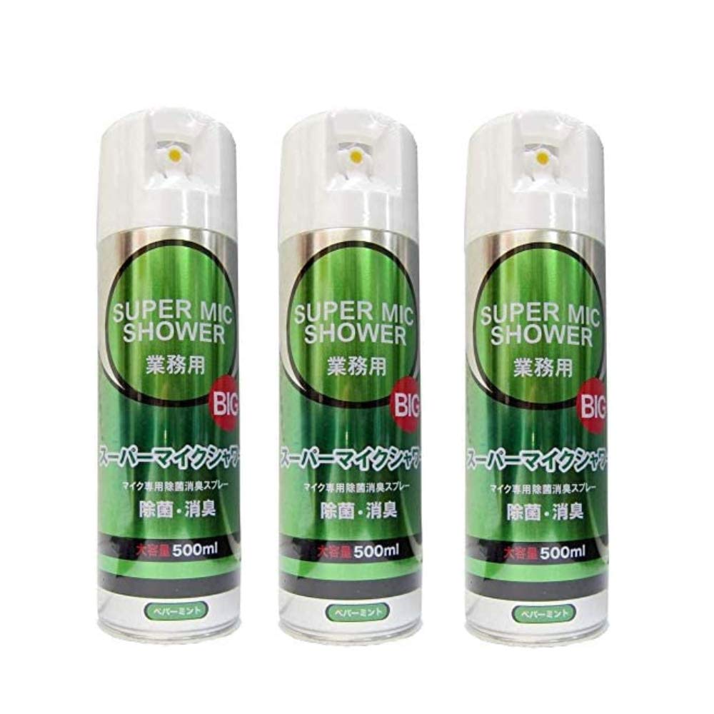 

[Спрей для микрофона] Super Microphone Shower BIG 500мл (3 бутылки)