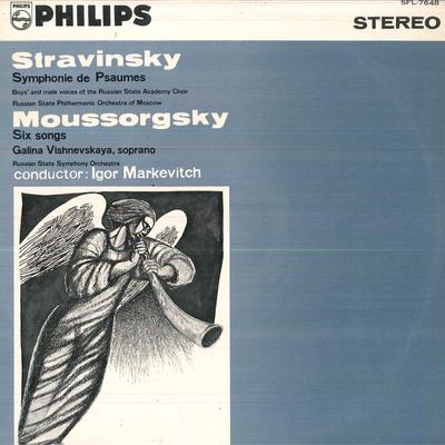 LP Record GALINA VISHNEVSKAYA(SOP.)/IGOR MARK - Vishnevskaya & Markevith/Moscow Con SFL7648 VICTOR Japan Classical Used