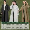Raincoat for Cycling and Rainwear for Women and Stylish Long Rainy Season Mountain Commuting To Work or Everyday Storage Bag Disposable Shoe Covers X