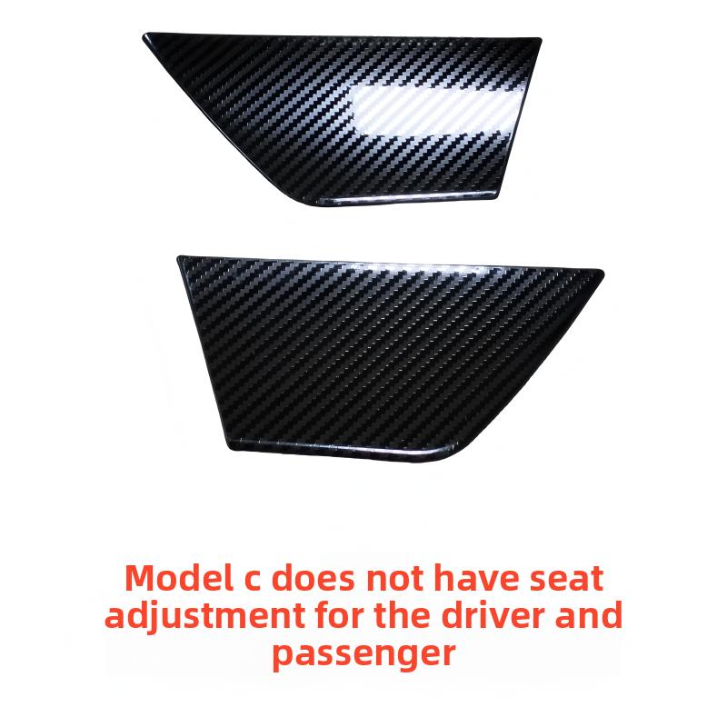 

Suitable for Mercedes-Benz 07-14 old C-class C180 interior modification C300 door trim strip C200 door panel sticker W204