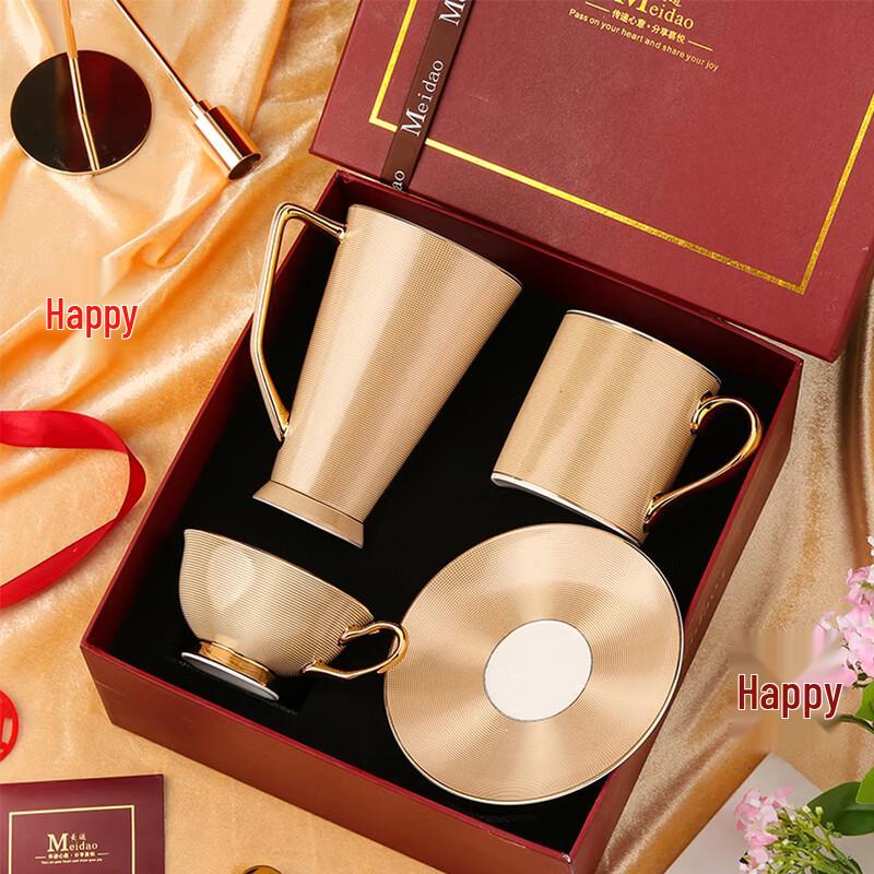 MeidQO Golden Years Ceramic Coffee Cup Gift Set