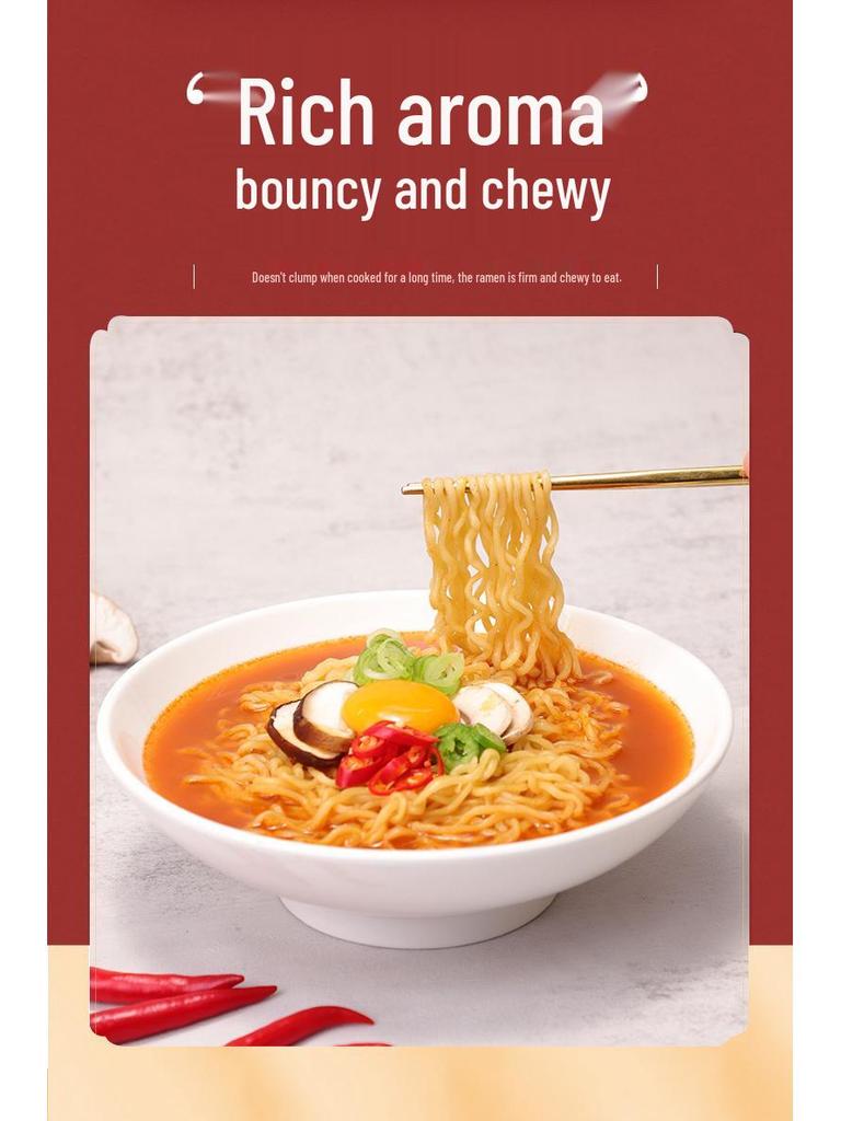 Ottogi Jin Ramen Spicy - 5 Packs (120g Each) Korean Instant Noodles