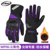 Womens Winter Motorcycle Gloves Waterproof Warm Windproof Touchscreen Riding Scooter ATV Off-Road Use