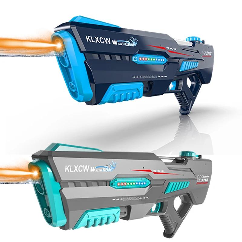 43-56cm Pool Toy Integrated Manual and Automatic Watergun Electric Water Gun Automatic Absorbing Water Gun with Lighting Toy Gun