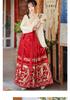 2024 Autumn Women's Phoenix Dance Print Hanfu Set - Ming Dynasty Inspired Chinese Daily Wear