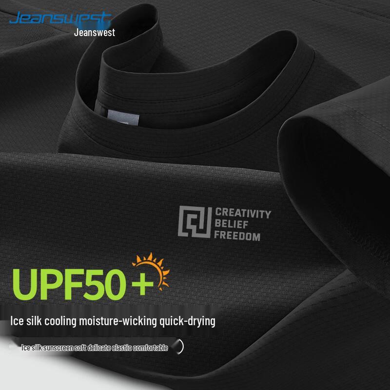 Jeanswest Men s Ice Silk Short Sleeve T-shirt XL