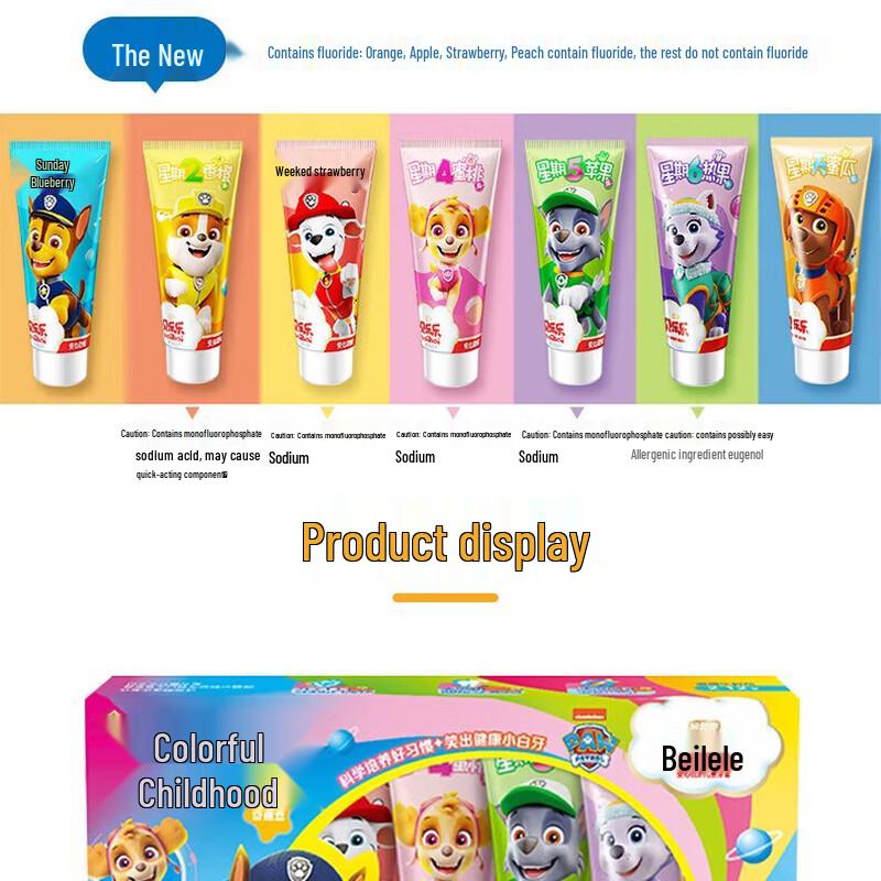Leng Suan Ling Bei Le Le Kids' 7-Color Toothpaste Set