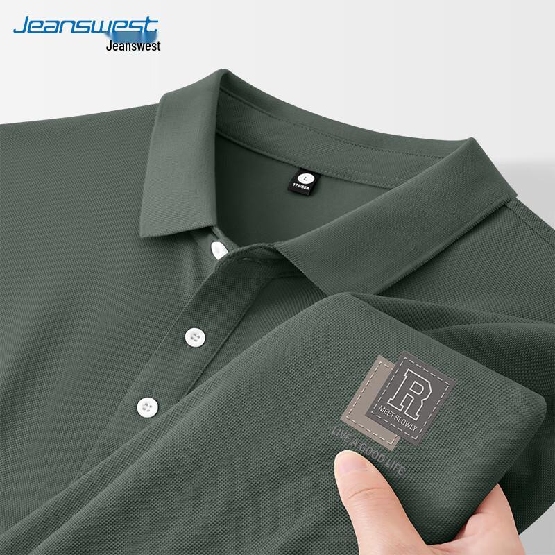 Jeanswest Men's Pique Polo Shirt