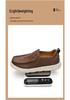 Men's Large Size Casual Leather Loafers - Trendy Slip-on Style