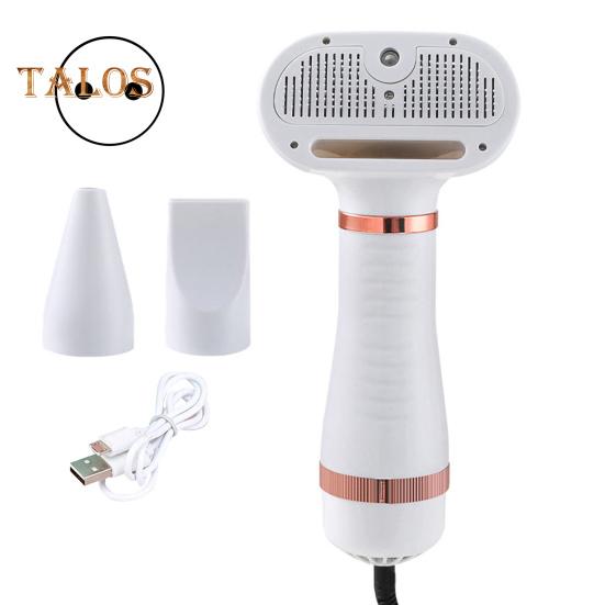 

Портативний фен для домашніх тварин потужністю 300 Вт із гладкою щіткою Ручний паровий щітка для догляду за собаками Фен для маленьких середніх собак Коти EU золотистий