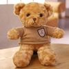 30cm Niedlicher Teddybär Plüschtier mit Pullover Entzückendes Kuscheltier mit Weichem Pullover Teddybär Perfektes Geschenk für Kinder