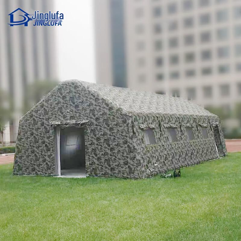 

Jing Lu Fa Large Inflatable Fire Command Emergency Tent 5m x 8m Insulated