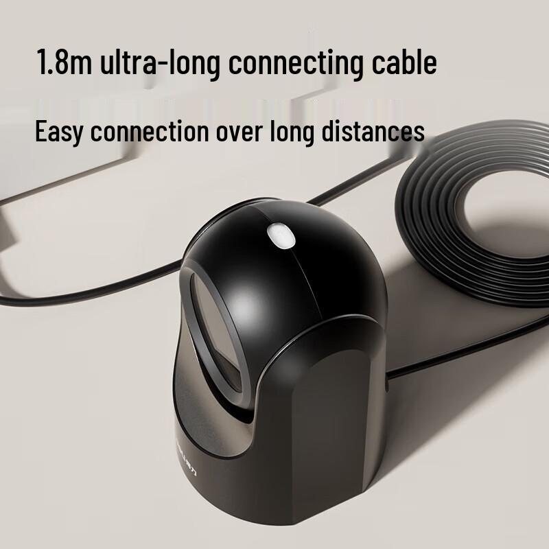 Deli Barcode and QR Code Scanner