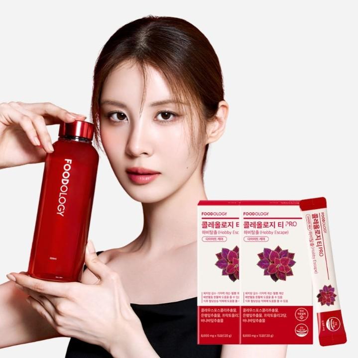 [Foodology] Drinkable Diet Choleology Tea,  Korean Essential Health Food