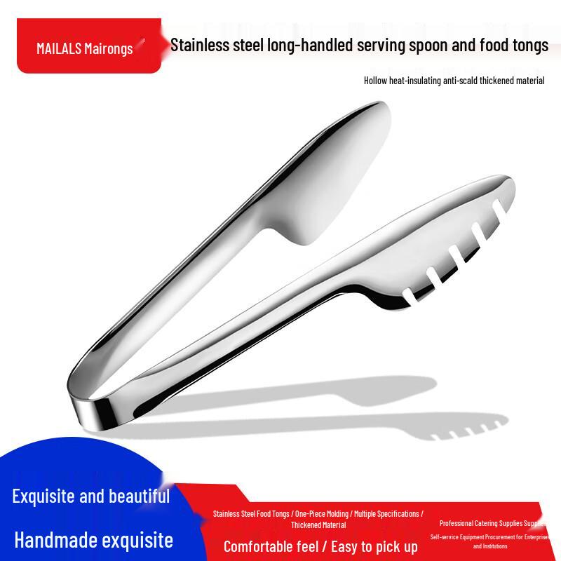 Mailangshi Stainless Steel Buffet & Serving Utensils