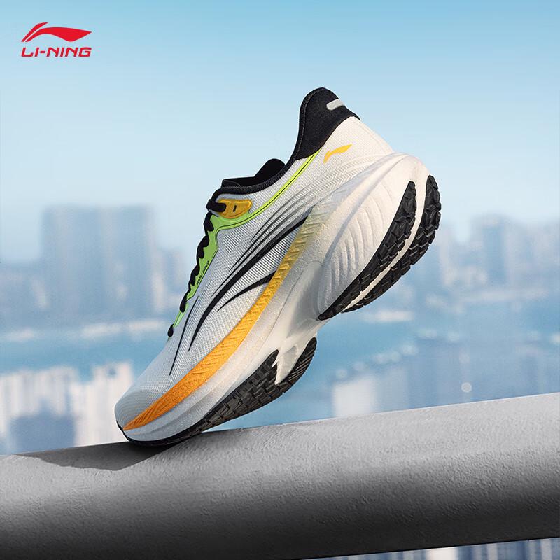 Li-Ning Wu Shi 5S 4.0 Men s Running Shoes XXL