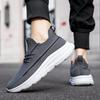 Trend Sport Running Shoes Men Lightweight Breathable Walking Sneakers Men Comfortable Casual Jogging Shoes For Men Summer