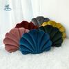 Unique Dutch Velvet Shell Cushion Skin-friendly Breathable Sofa Waist Pillow Soft Comfortable Shell Throw Pillow Office