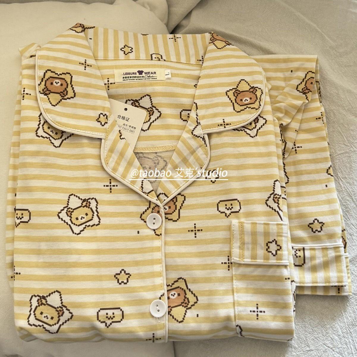 

Yellow striped stars self-deprecating bear pajamas women s summer short-sleeved shorts cardigan set soft cute loungewear two-piece set S