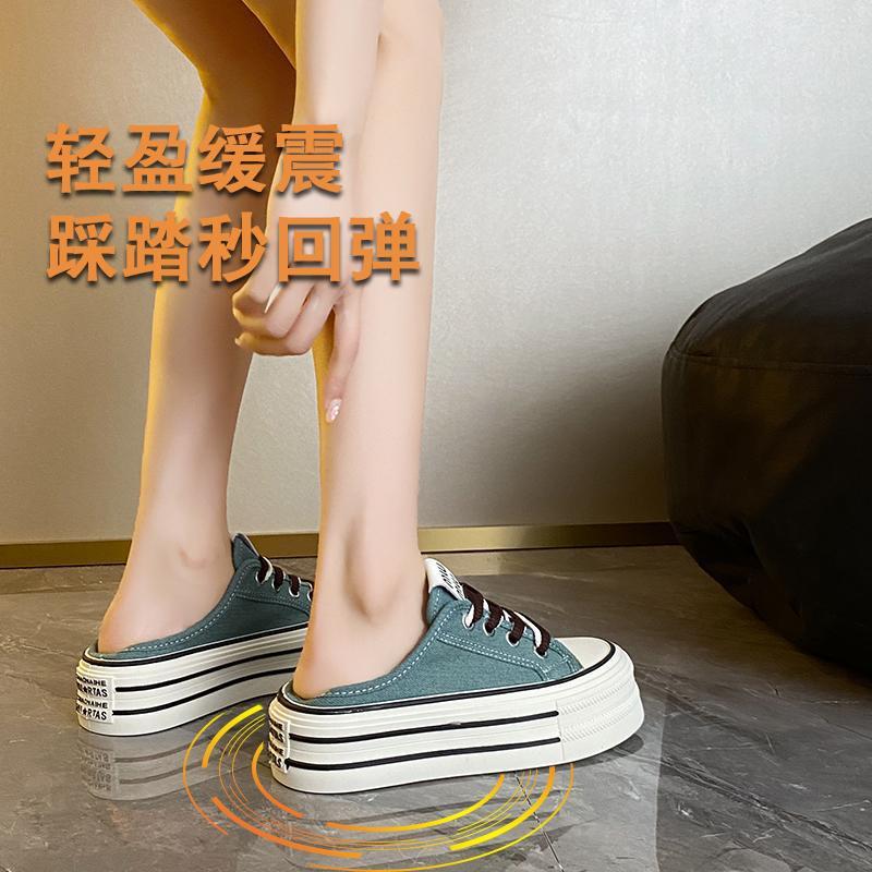 Thick-soled Bag Head Half Slippers Women's Outer Wear 2025 New Height Increase One Pedal Without Heel Muffin Canvas Single Shoes Versatile