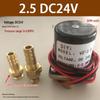 MIG/MAG & TIG Welder Solenoid: 220V, 12V Electromagnetic Gas Valve, 24V Electric Valve, 36V Argon Valve with Retaining Clip, 1.5