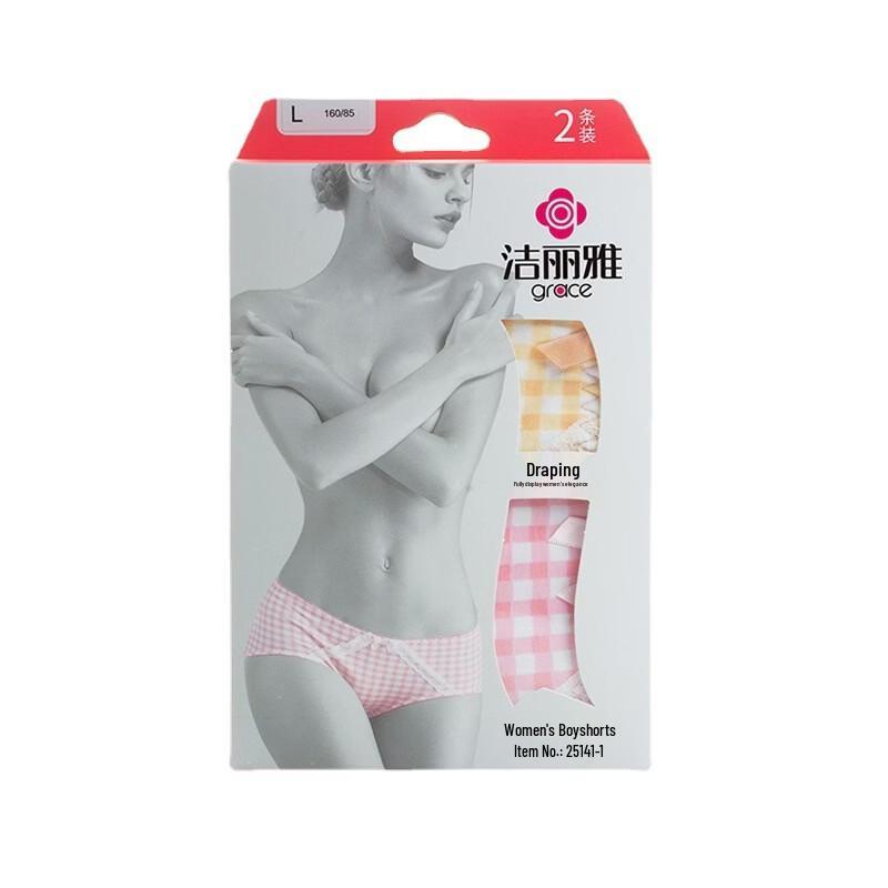 Graceful Women s Cotton Mid-Rise Boxer Briefs (2-Pack)