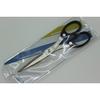 Giharu Hamono Pennant High-Grade Office Scissors MV-100 Stainless Steel 17.5cm